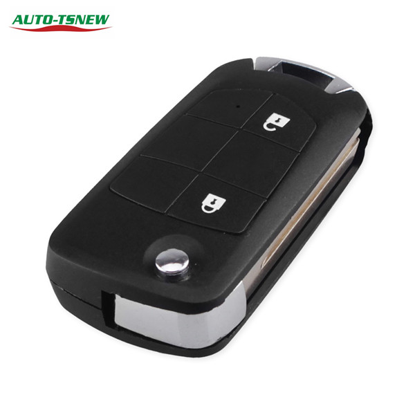 nissan 2 button key shell