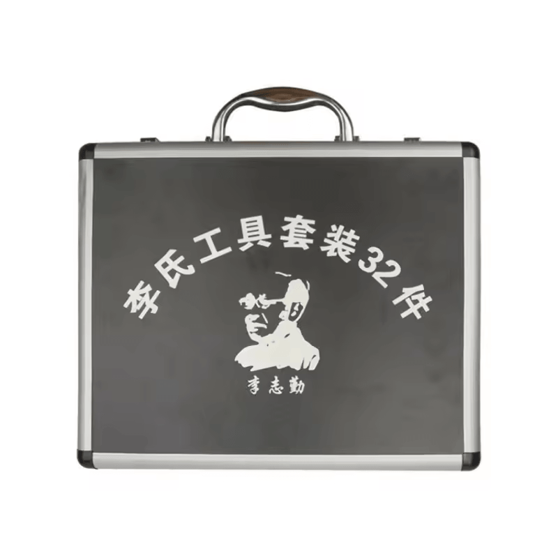 Aftermarket lishi 32pcs set