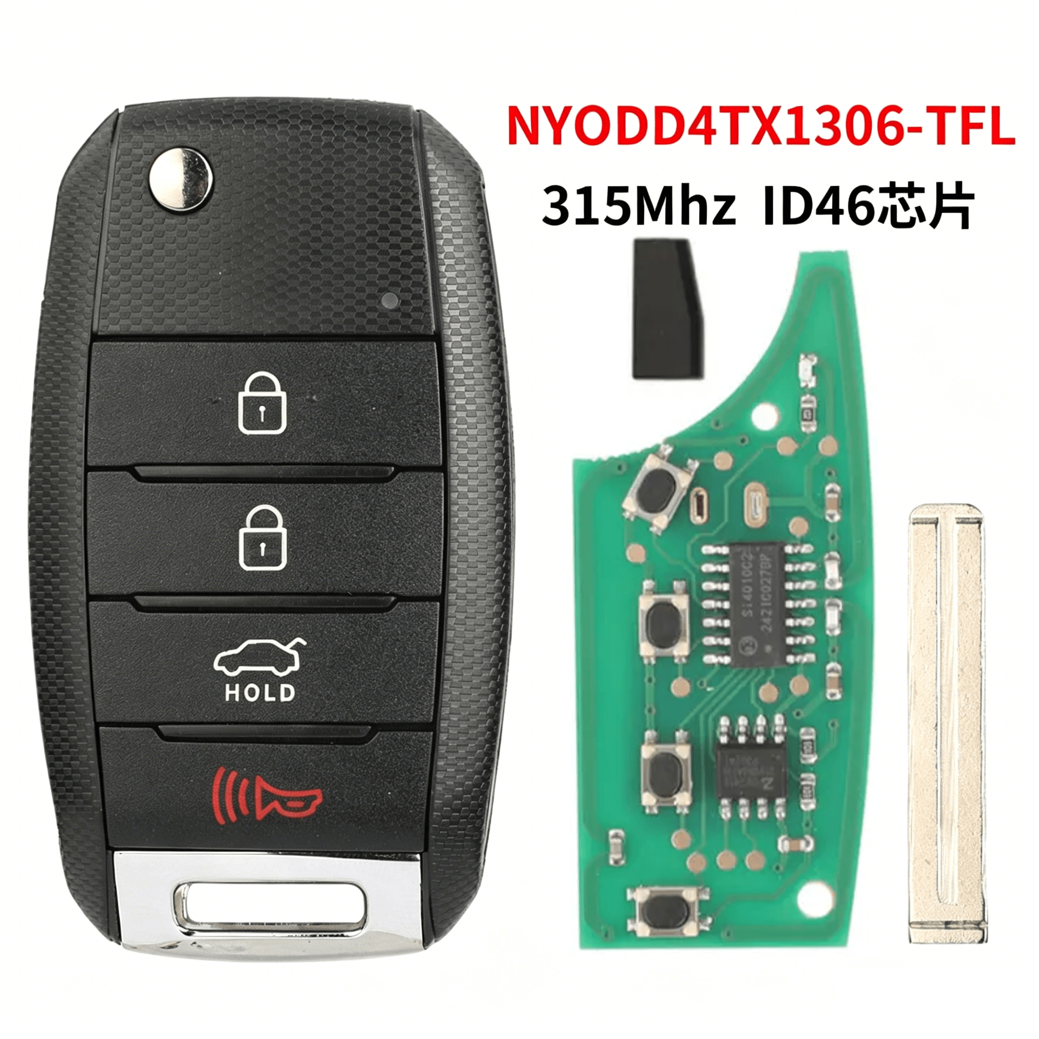4 Buttons Remote Car Key, 313.8mhz With Id46 Chip, OSLOKA-870T For Kia Forte