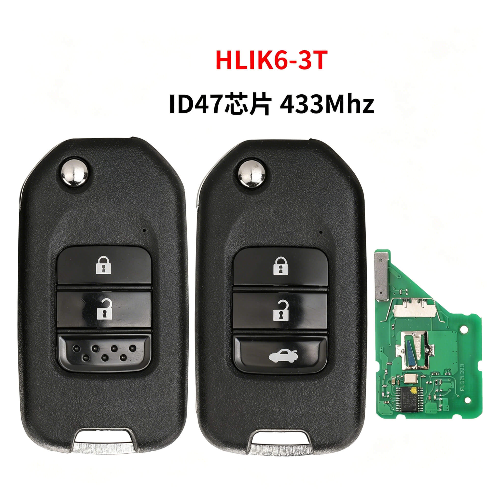 2/3 Button Flip Remote Key ID47 Chip 433MHz HLIK6-3T For Honda