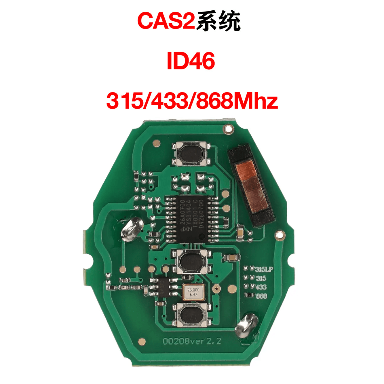 Remote Car Key PCB Board With ID46 Transponder Chip 315/433/868MHz For BMW CAS2 System
