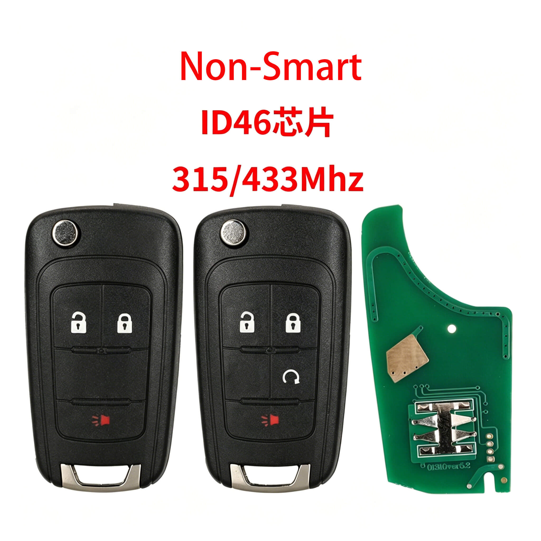 3/4 Buttons Non-Smart Remote Car Key 315/433MHz ID46 Chip For Buick Opel Chevrolet