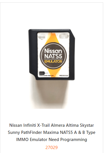 Nissan Infiniti X-Trail Almera Altima Skystar Sunny PathFinder Maxima NATS5 A & B Type IMMO Emulator Need Programming