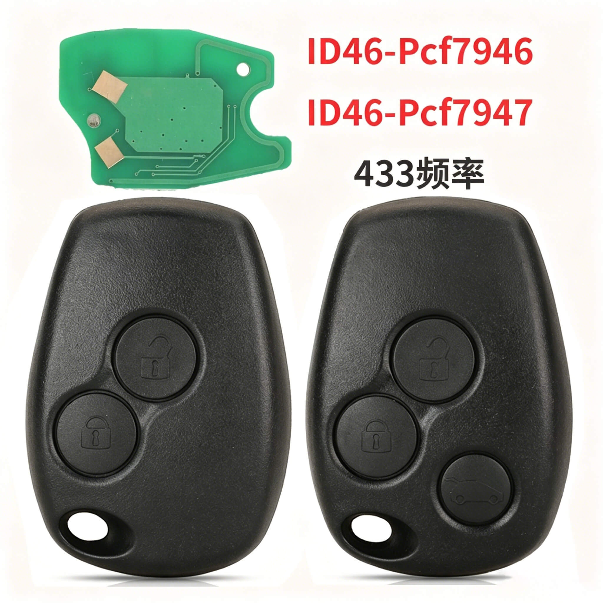 2/3 Button Remote Car Key 433MHz ID46 PCF7946/7947 Chip For Renault