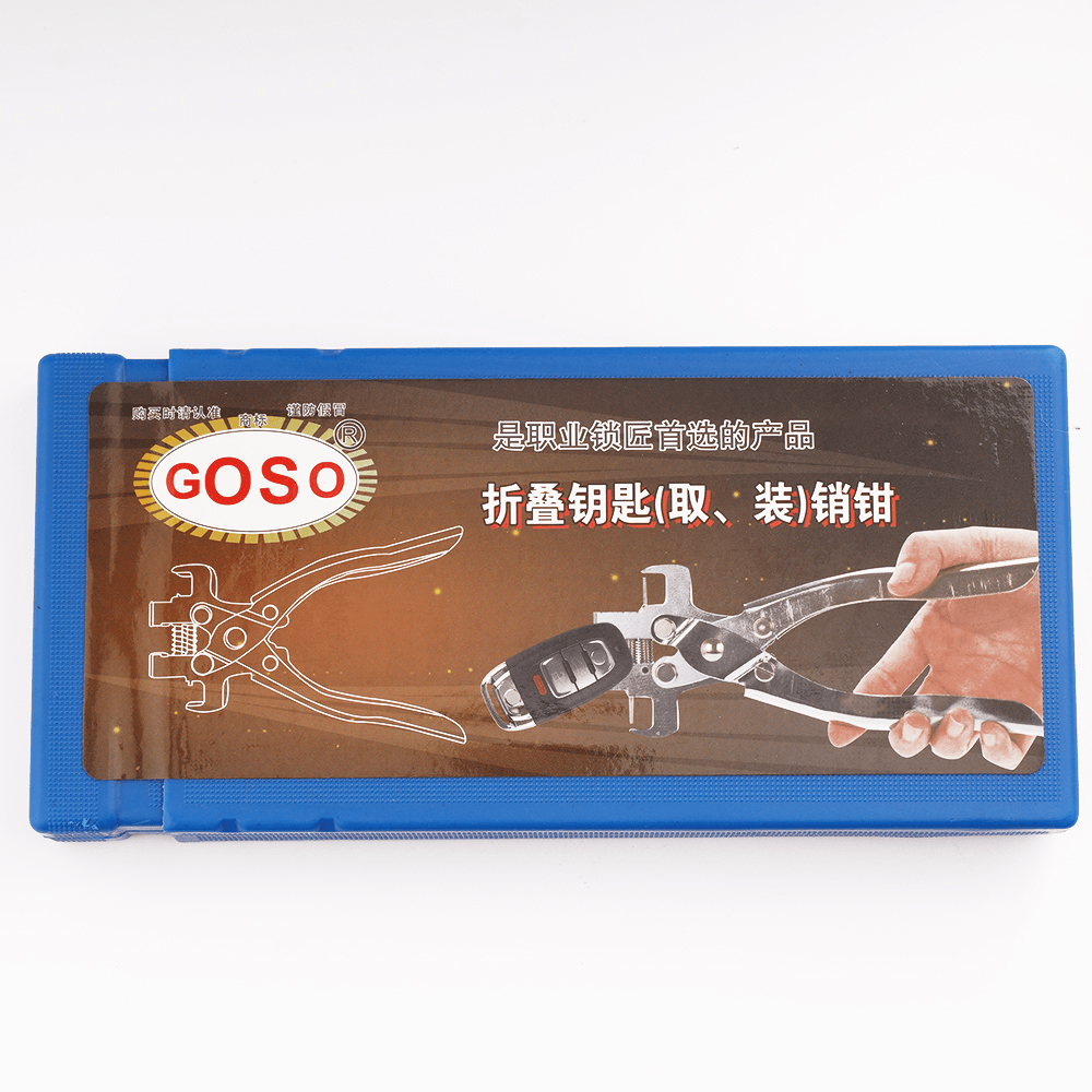 GOSO Flip Key Roll Pin Removal Installation Vice Tool for Disassemble Insert Pins