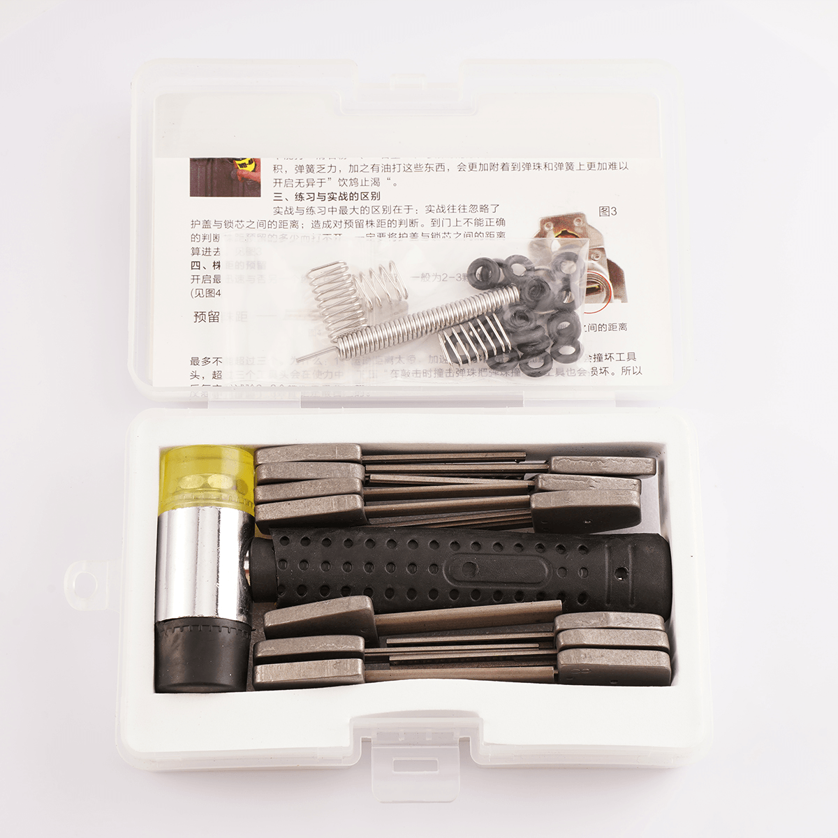 HUK Bump Keys for AB Kaba Lock,Bump Open Tool