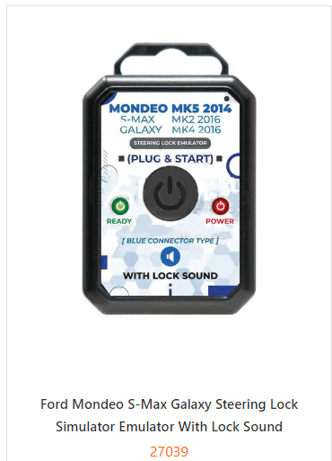 Ford Mondeo S-Max Galaxy Steering Lock Simulator Emulator With Lock Sound