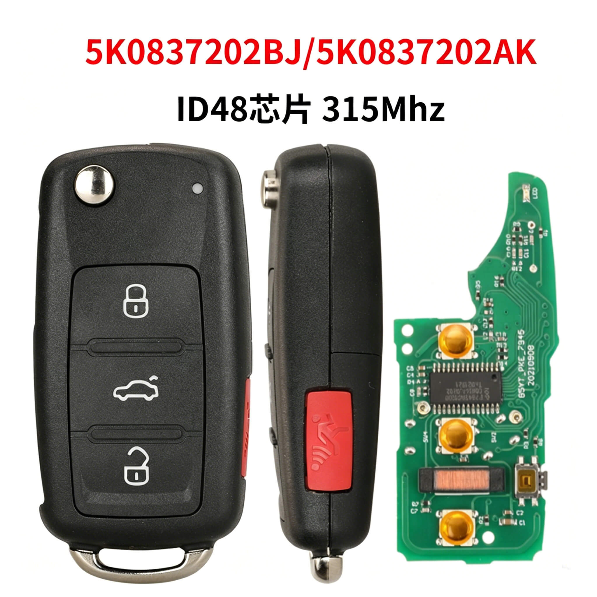 4 Buttons Folding Remote Car Key with ID48 Chip 315MHz for Volkswagen MQB, OE# 5K0837202AK / 5K0837202BJ