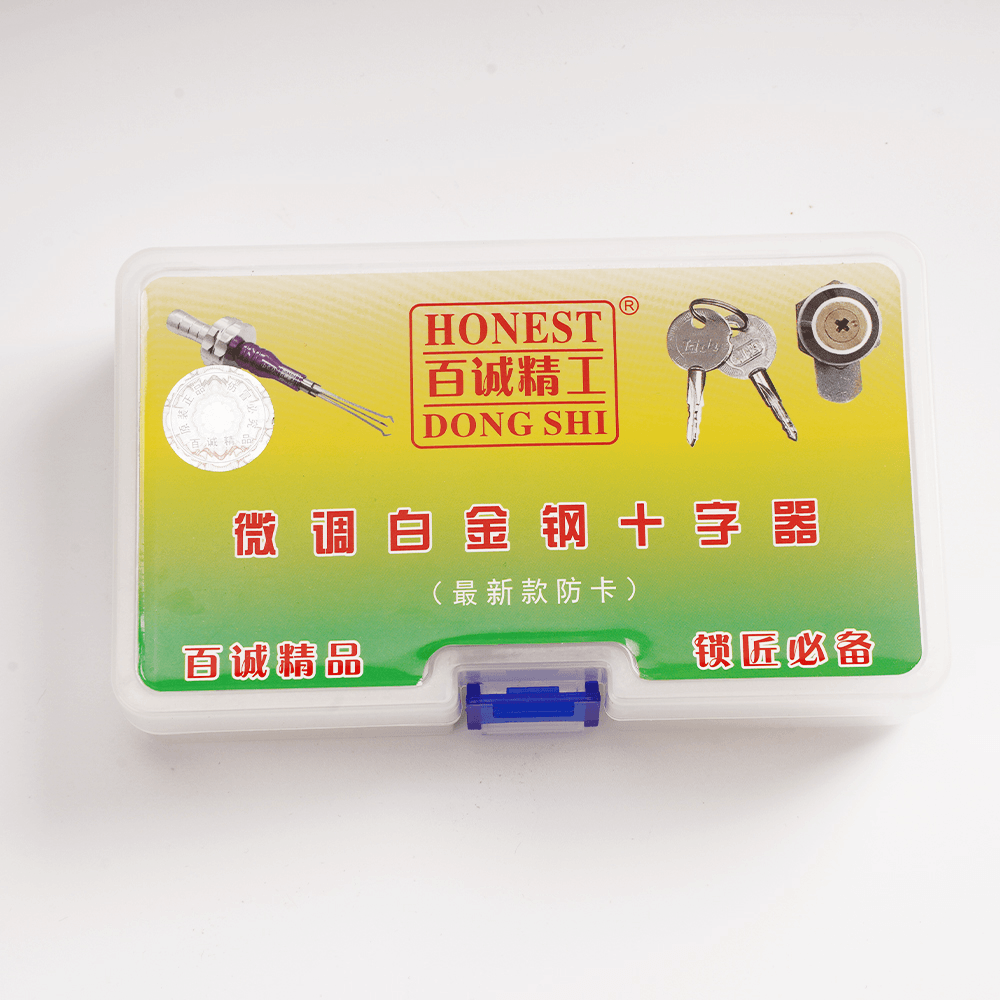 Honest 3pcs Cross Lock Tool Set 6.0mm,6.5mm,7.0mm