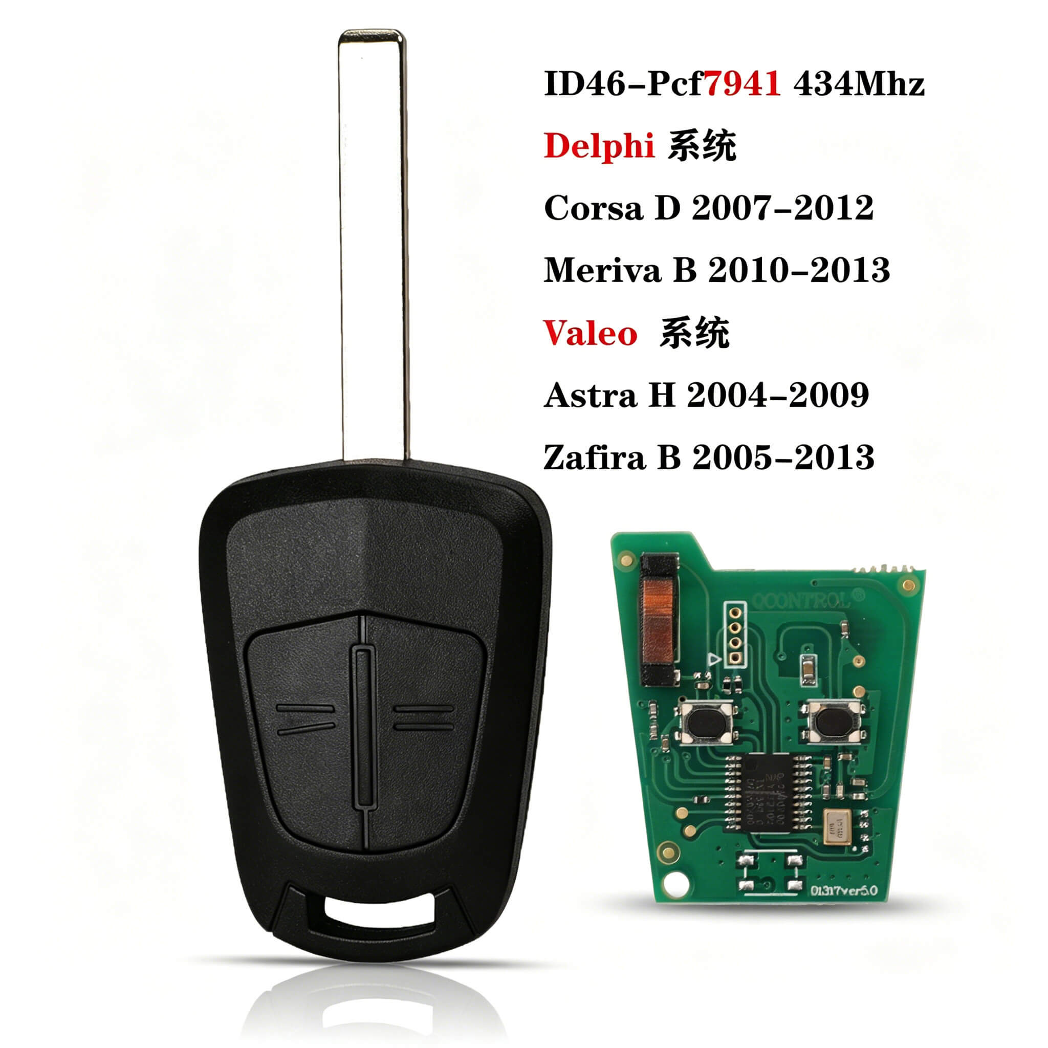 2 Button Car Remote Key ID46 Chip 433MHz For Opel Astra H Corsa D