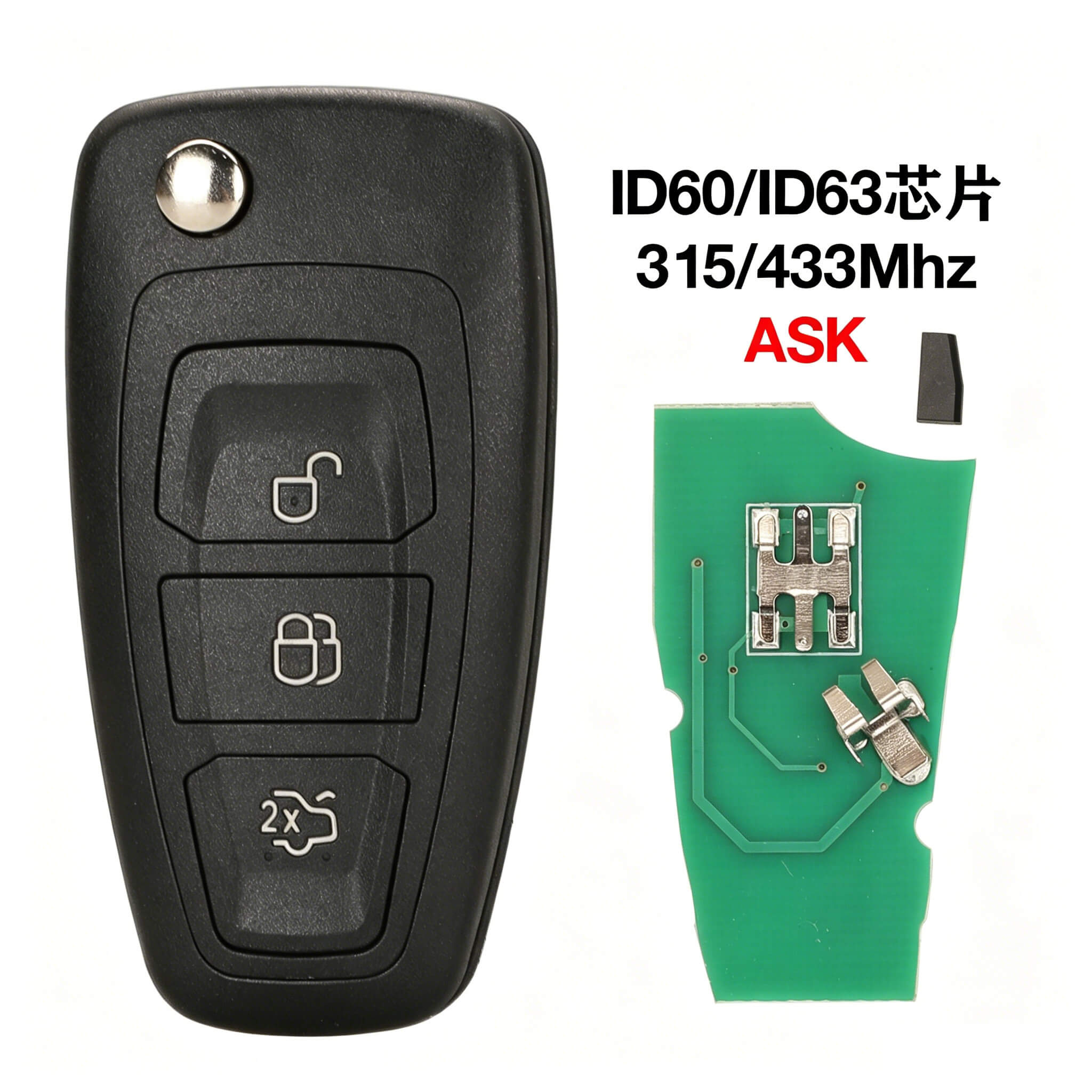3 Button Pig Waist Modified Remote Key ASK 433MHz 4D60/4D63 Chip For Ford