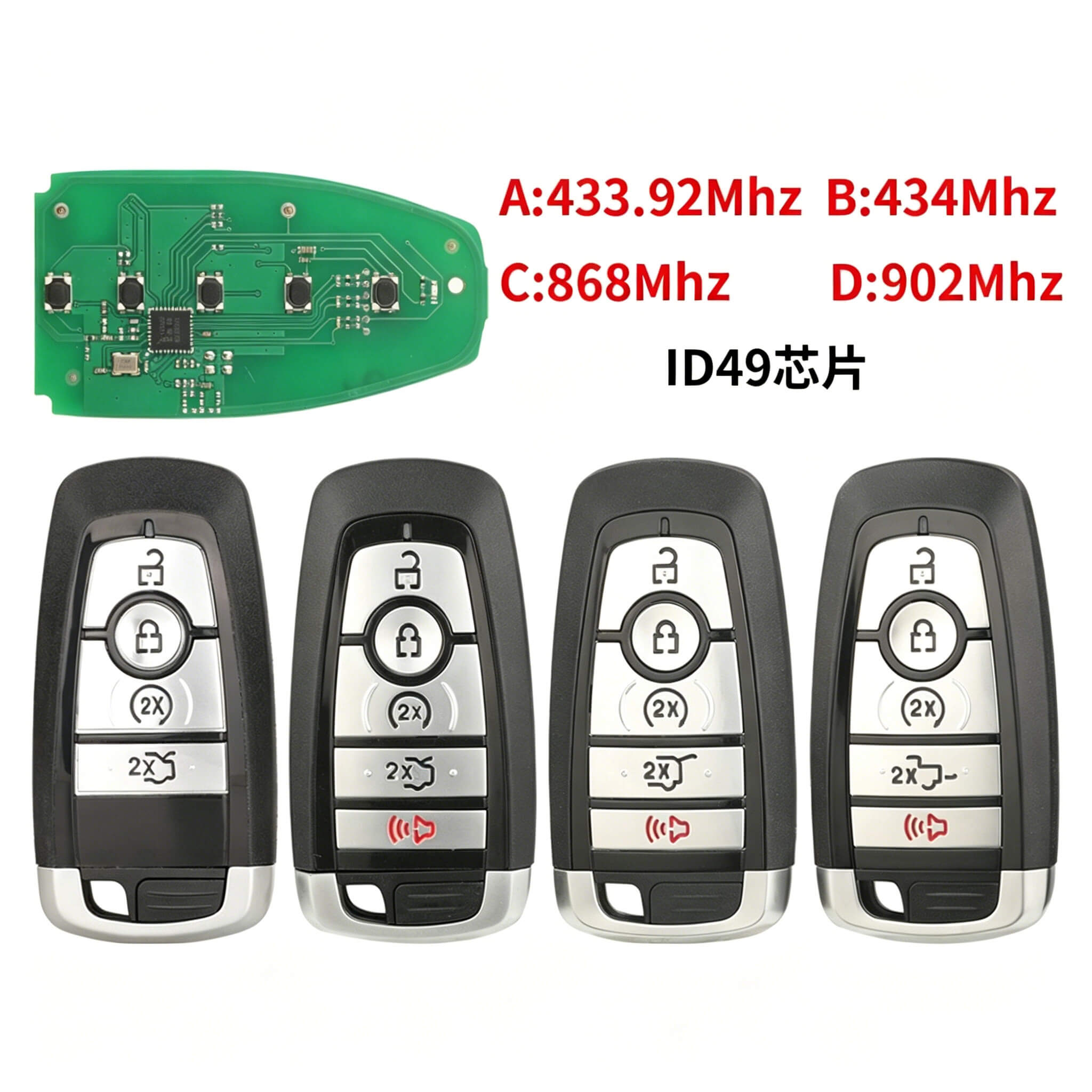 4/5 Button Car Remote Key 433.92/434/868/902MHz ID49 Chip For Ford