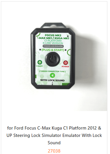 for Ford Focus C-Max Kuga C1 Platform 2012 & UP Steering Lock Simulator Emulator With Lock Sound