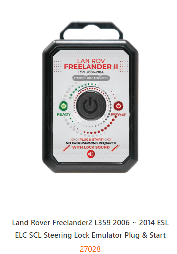 Land Rover Freelander2 L359 2006 ~ 2014 ESL ELC SCL Steering Lock Emulator Plug & Start