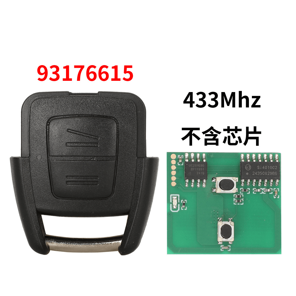 2 Button Straight Car Remote Key 433MHz BOSCH TS ASTRA 93176615 For Opel