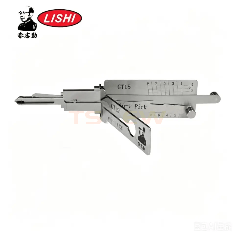 LISHI 2 IN 1 NSN14R HON70 HON58R YH35R ISU5 DAT12R KW14 B111 TOY43 GT15