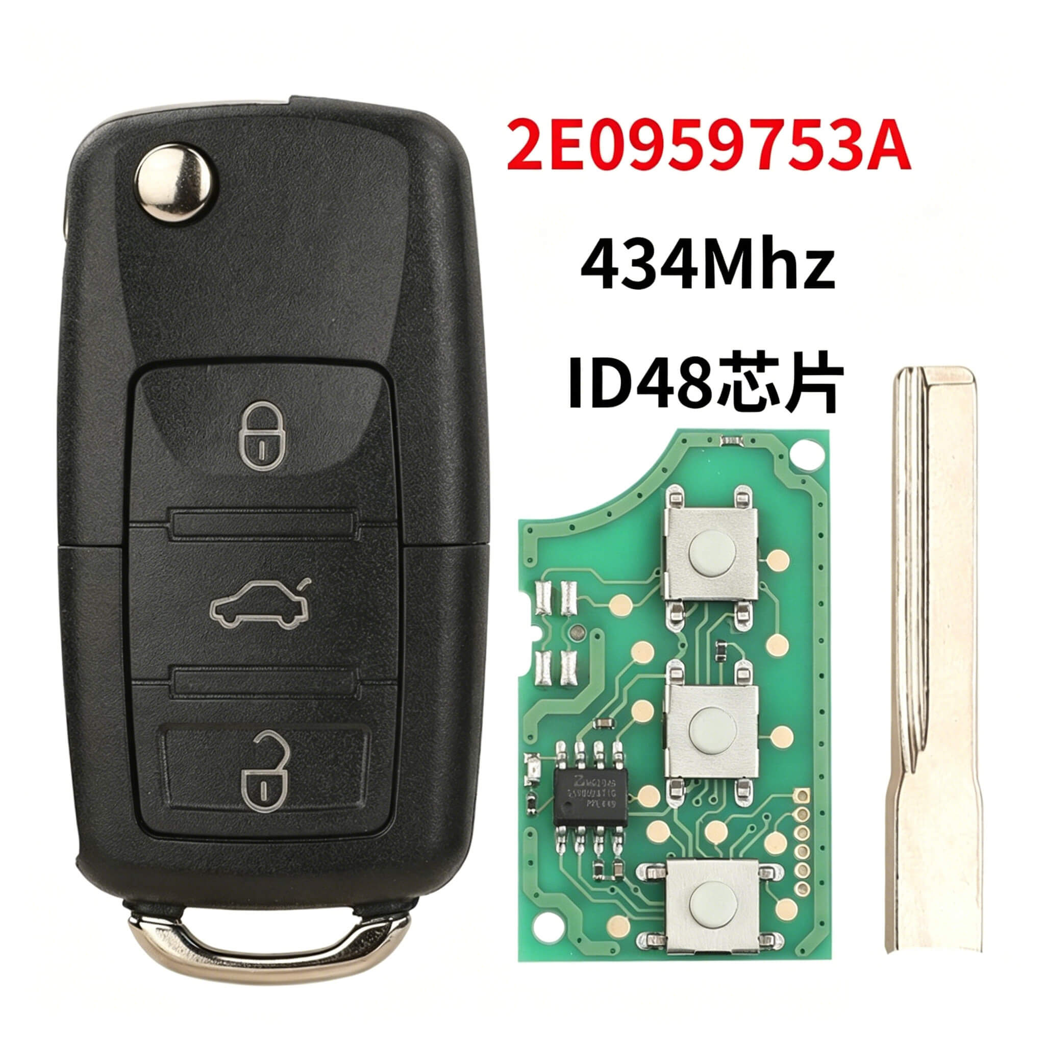 3 Button Folding Remote Car Key 434MHz ID48 Chip 2E0959753A For Volkswagen