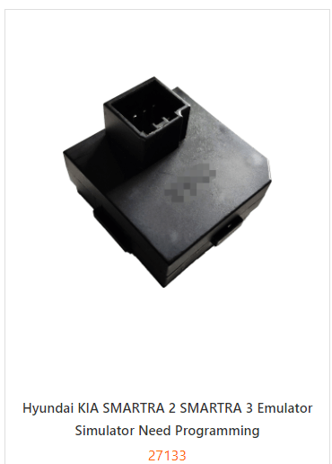 Hyundai KIA SMARTRA 2 SMARTRA 3 Emulator Simulator Need Programming
