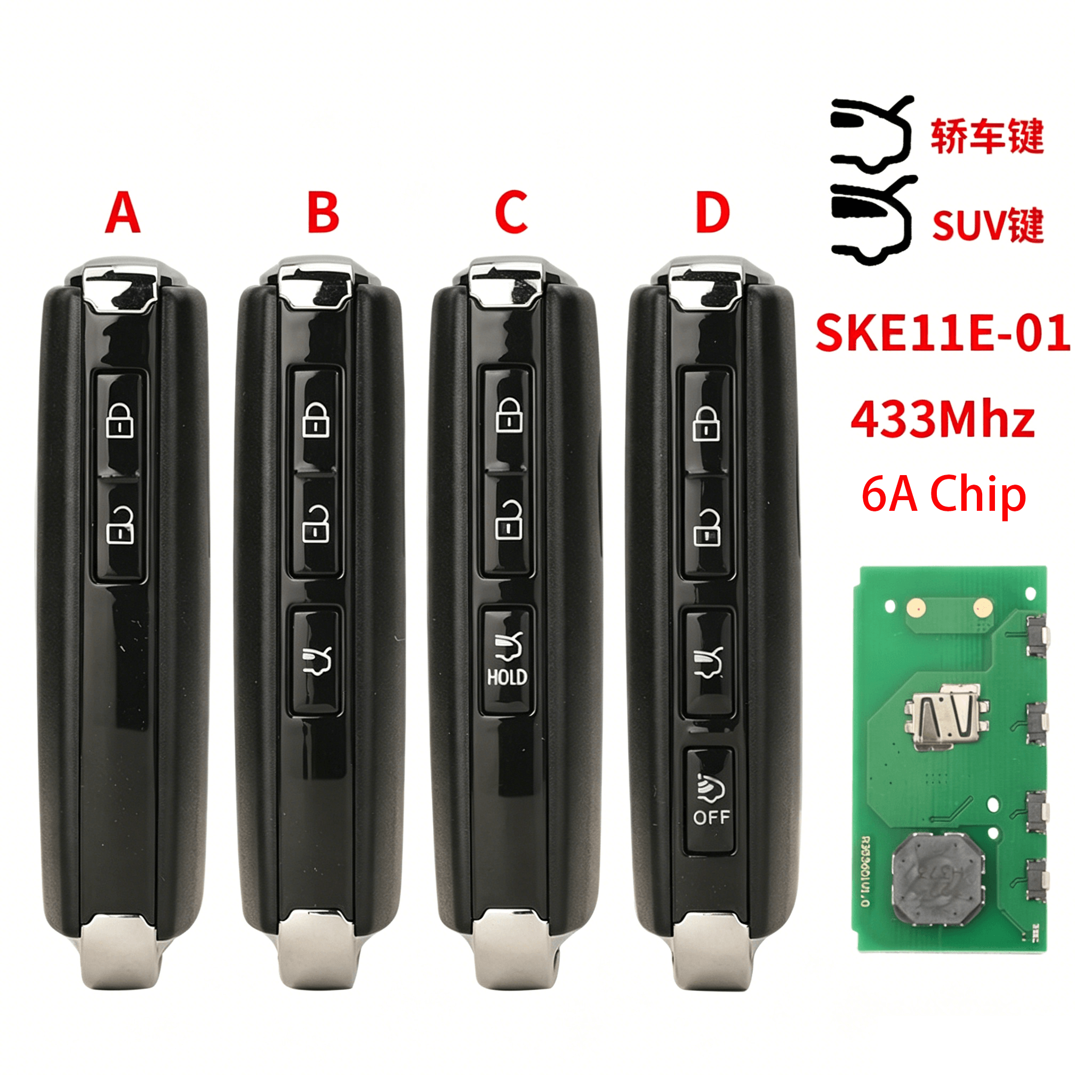 2/3/4 Button Smart Remote Car Key 433MHz 6A Chip SKE11E-01 For Mazda