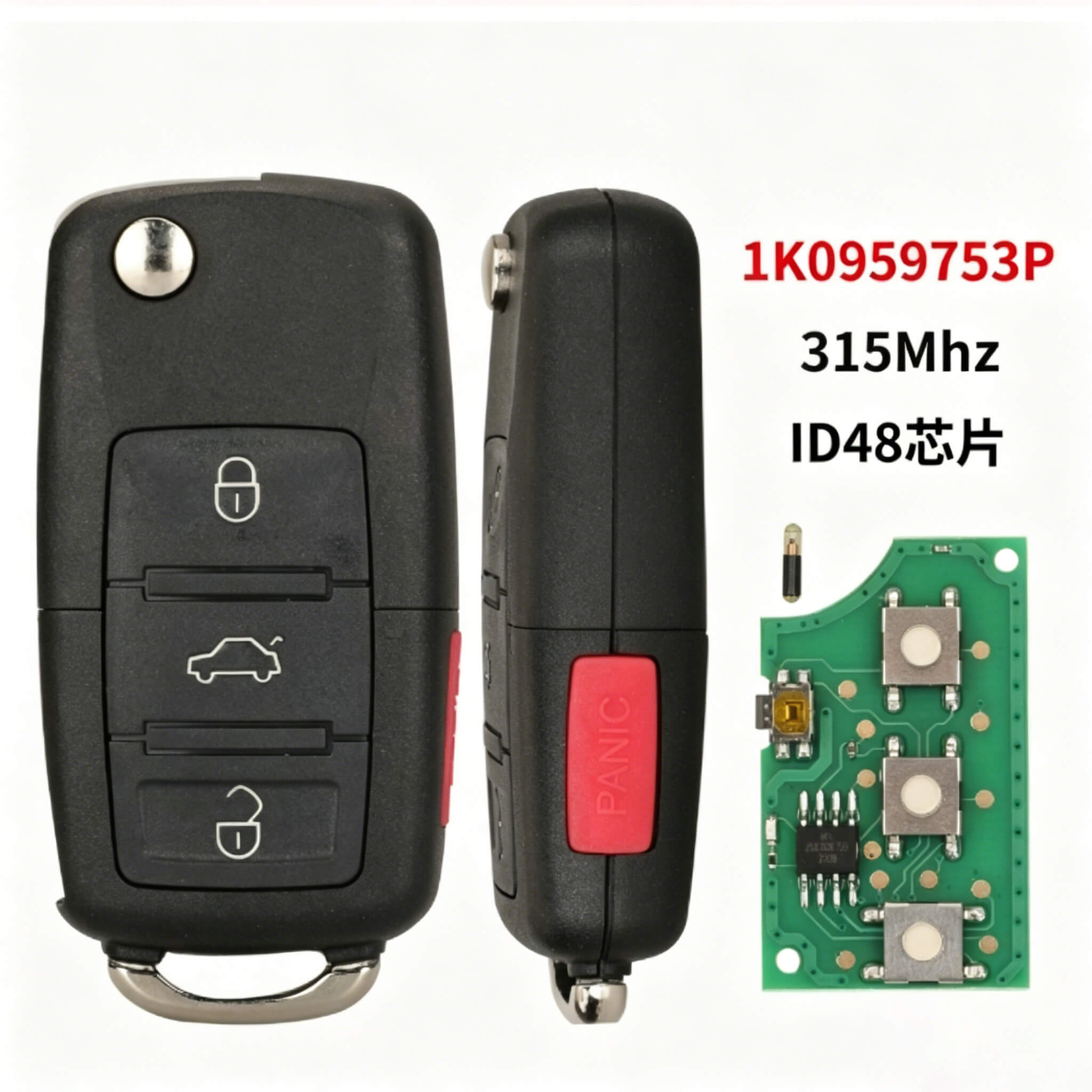 4 Buttons Folding Car Remote Key 315MHz ID48 Chip 1K0959753P Fit For Volkswagen